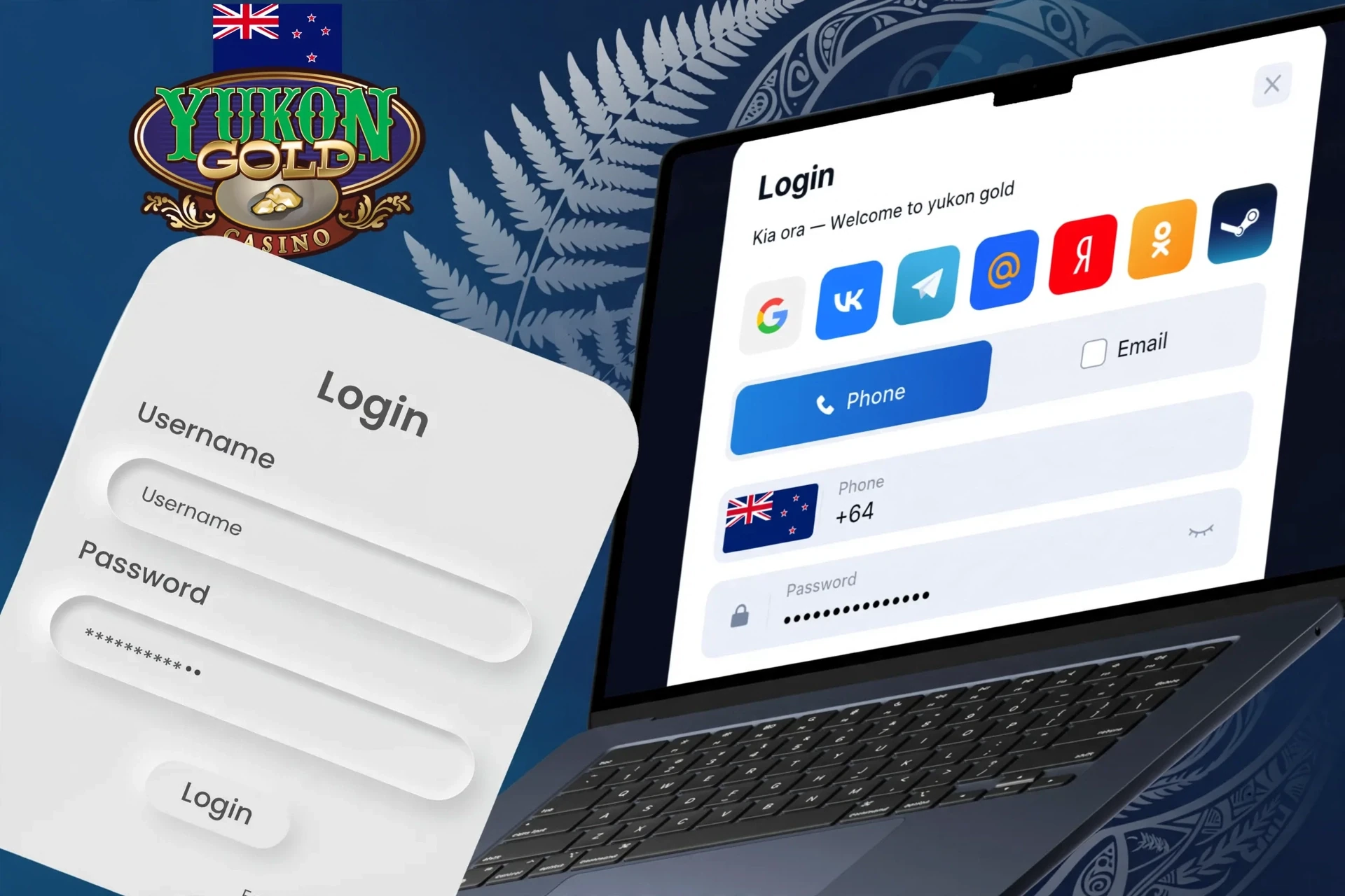 Description of actions to log in to the personal account via the website or mobile application